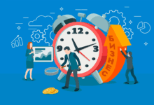 Photo of Оптимизация бизнес-процессов компании