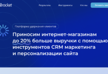 Photo of Улучшение стратегии удержания клиентов