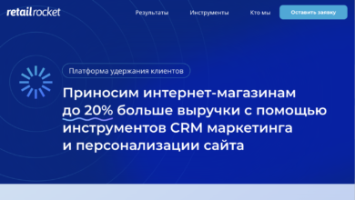 Photo of Улучшение стратегии удержания клиентов