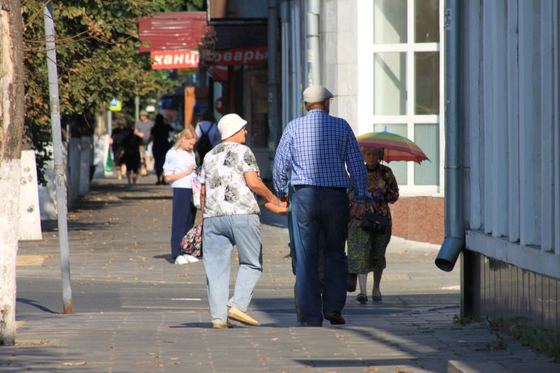 Фото 53 — Прогнозирование изменений в демографии