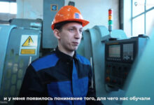 Photo of Увеличение эффективности управления кадровыми ресурсами