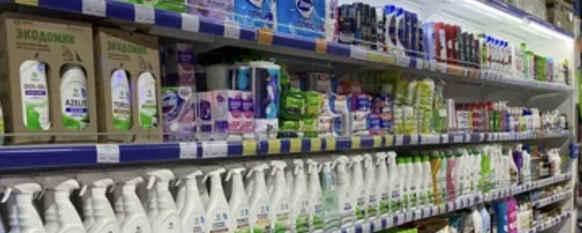 Фото 6 — Прогнозирование спроса на товары