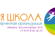 Photo of Идентификация потенциальных возможностей для развития